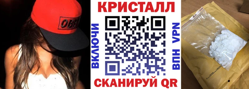 АМФ Розовый  Лакинск 