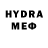 MDMA молли TargeTonTube