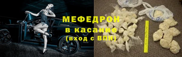 PSILOCYBIN Абаза