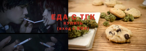 герыч Гусев