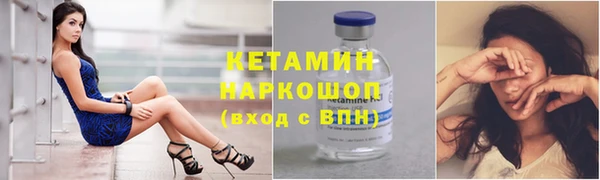 меф Абдулино