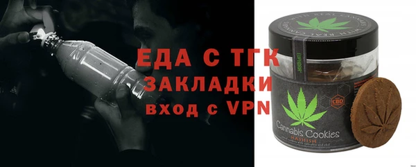 не бодяженный Абинск