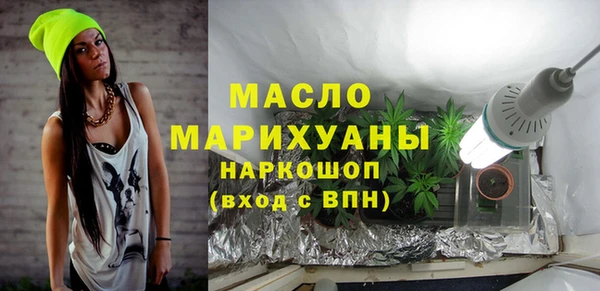 экстази Калач