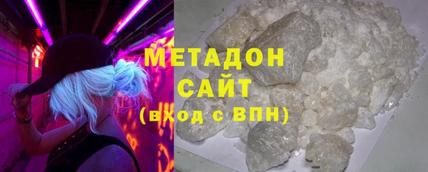 не бодяженный Абинск