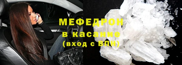 сатива Покров