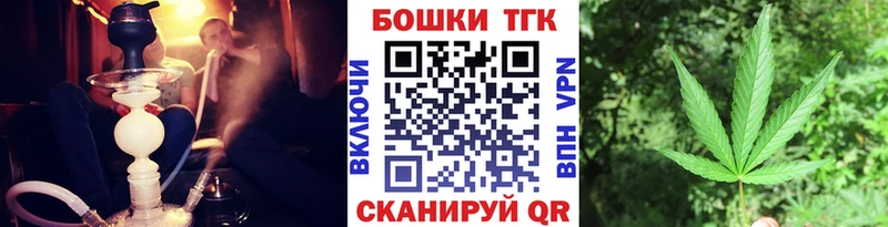 как найти закладки  Лакинск  Шишки марихуана White Widow 